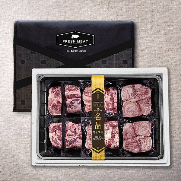 명품흑돼지 이베리코 베요타 세트5호(총2.4kg/12팩/부위별200g*2팩/목살+갈비살+항정살+악어살+황제살+갈매기살)