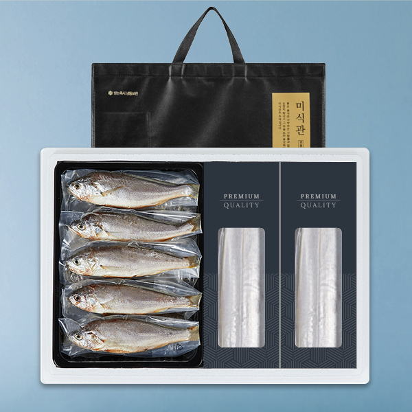 갈치+굴비 혼합세트/(갈치 2미 800g+굴비 10미 0.9kg)