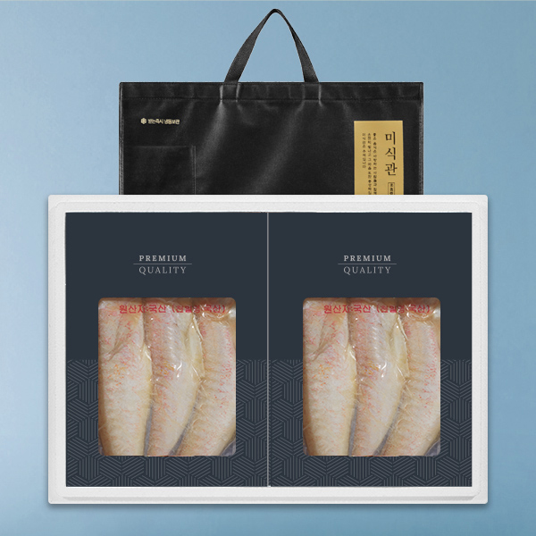 제주도 프리미엄 통옥돔 선물세트 8미 1.3kg