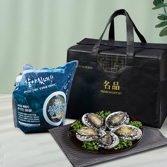 완도 산소포장 활전복 특호세트(1.5kg/16-18미)