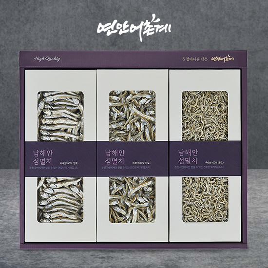 완도 명산지 특선 멸치세트 1호(대멸300g+소멸280g+세멸300g)품질보장