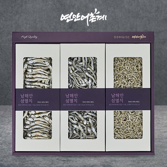 완도 명산지 특선 멸치세트 2호(대멸300g+중멸250g+세멸300g)품질보장