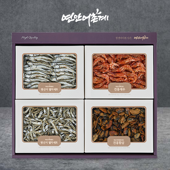 완도 낭장망멸치 혼합세트 2호(대멸180g+소멸200g+건 홍새우130g+건 홍합살400g)품질보장