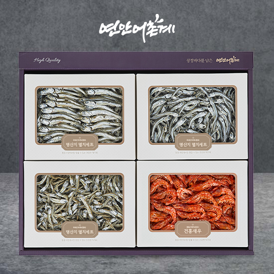 완도 낭장망멸치 혼합세트 6호(대멸180g+중멸180g+소멸200g+건 홍새우130g)품질보장