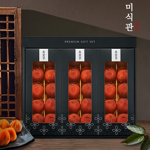 [GAP인증]옛날 무유황 흑곶감 명품세트 3호(건시/1.25KG/30과)
