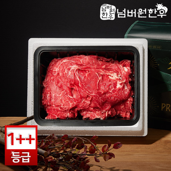 [넘버원한우] 1++(9)등급 불고기 400g 선물세트