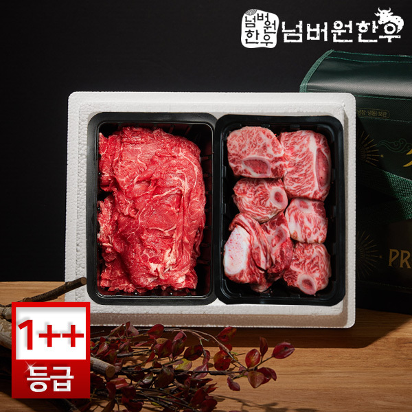 [넘버원한우] 1++(9)등급 찜갈비 600g + 불고기 600g 선물세트