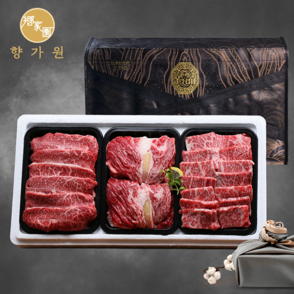 [향가원] 1등급한우 구이선물세트7호 900g