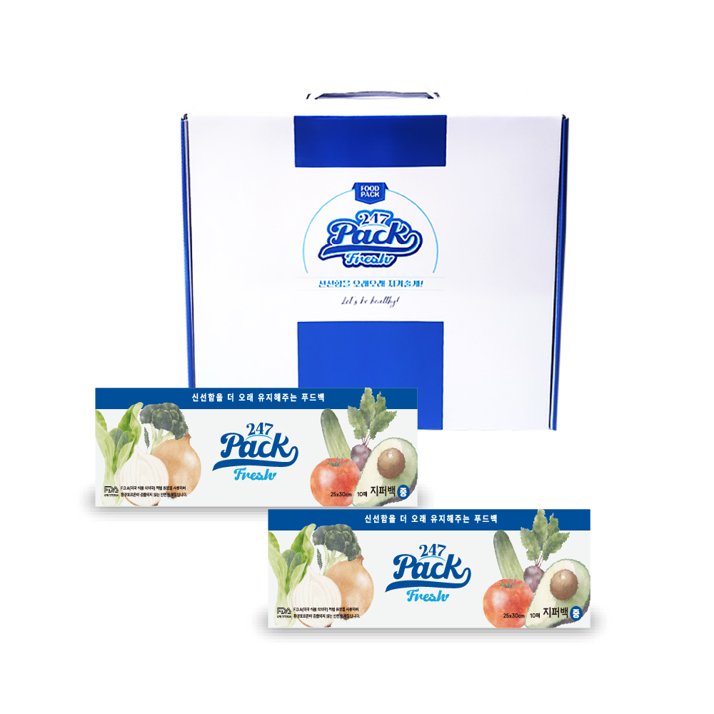 (백화점판매상품)247 프레쉬팩 뉴프리미엄 지퍼백 (중형 2팩)