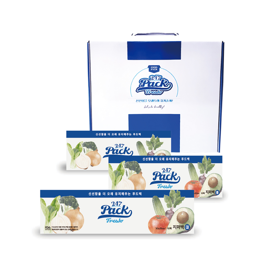 (백화점판매상품)247 프레쉬팩 뉴프리미엄 지퍼백 (소형 1팩×중형 1팩×대형 1팩)