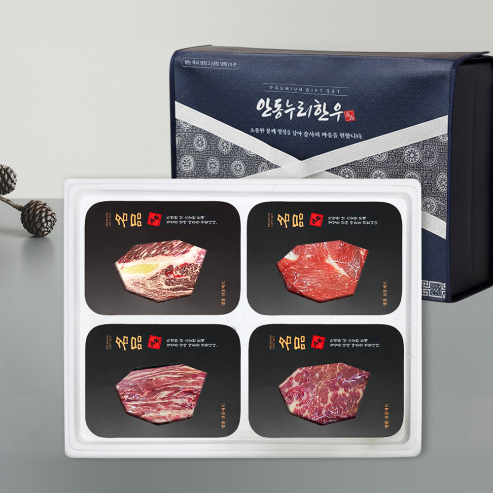 [안동누리名品한우] 1등급 한우 구이혼합 선물세트12호 1.2kg(등심300g,채끝300g,갈비살300g,특수부위300g)(4구)