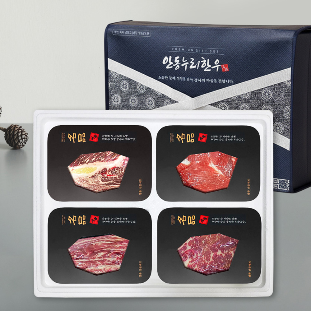 [안동누리名品한우] 1등급 한우 구이혼합 선물세트16호 1.6kg(등심400g,채끝400g,갈비살400g,특수부위400g)(4구)