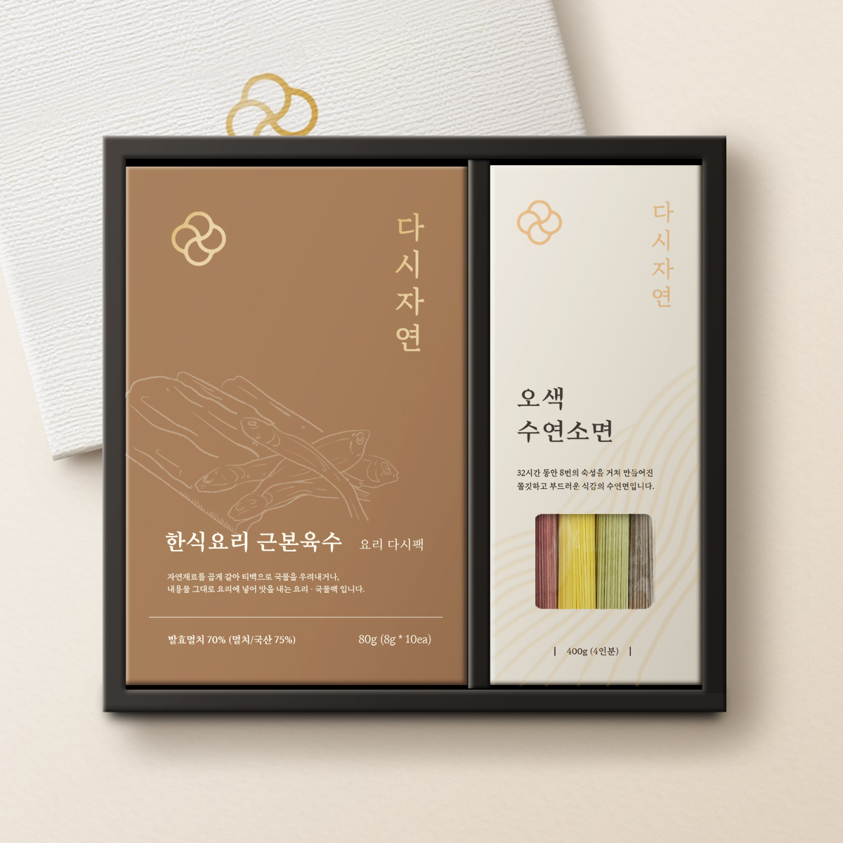 [다시자연] 장인의 오색수연면 실속세트 10호