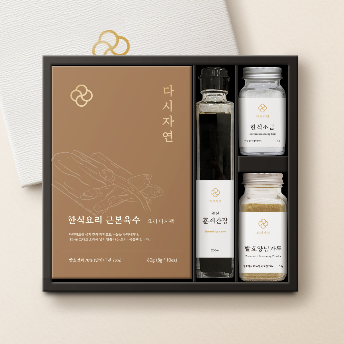 [다시자연] 시간의 맛 조미료 4종세트 7호