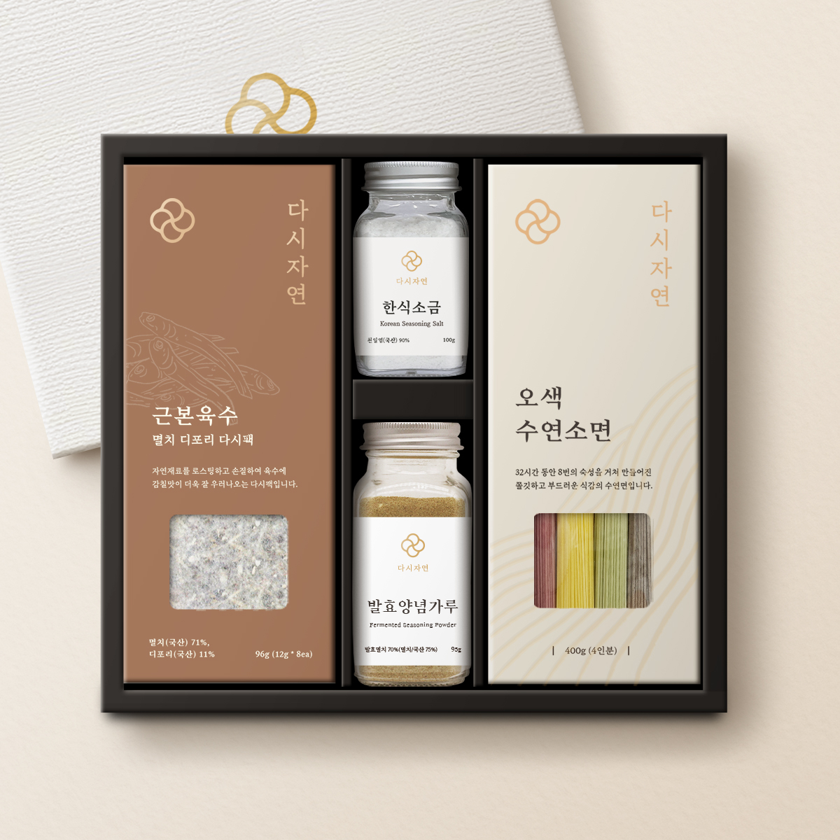 [다시자연] 오색수연면 4종 다복세트 14호