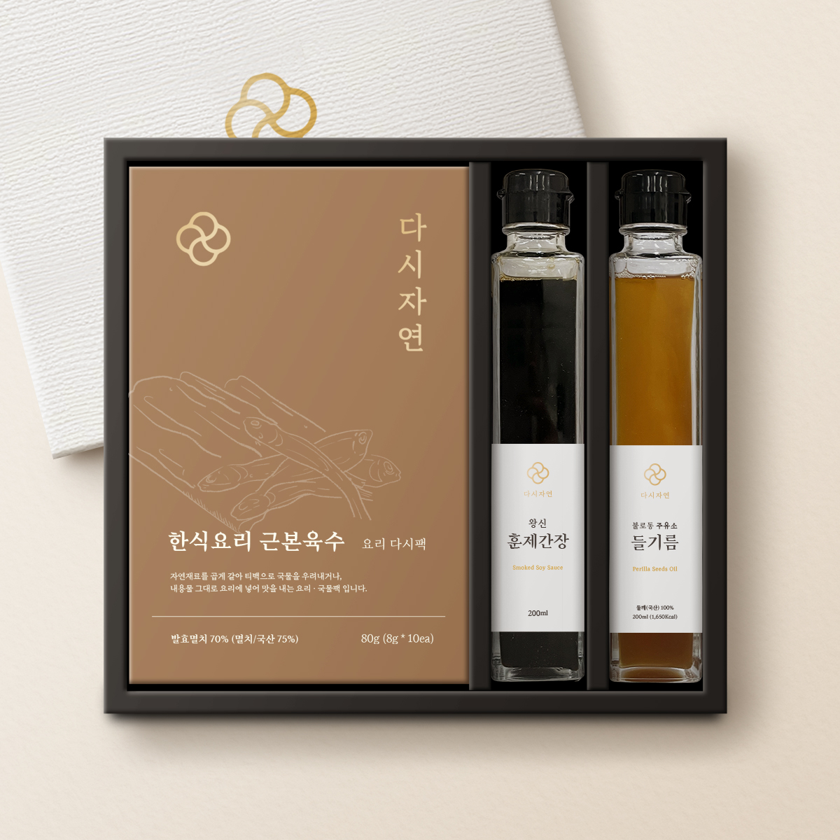 [다시자연] 장인의 맛 조미료 3종세트 8호