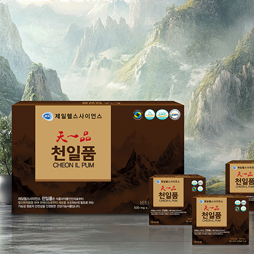 천일품 500mg x 120캡슐