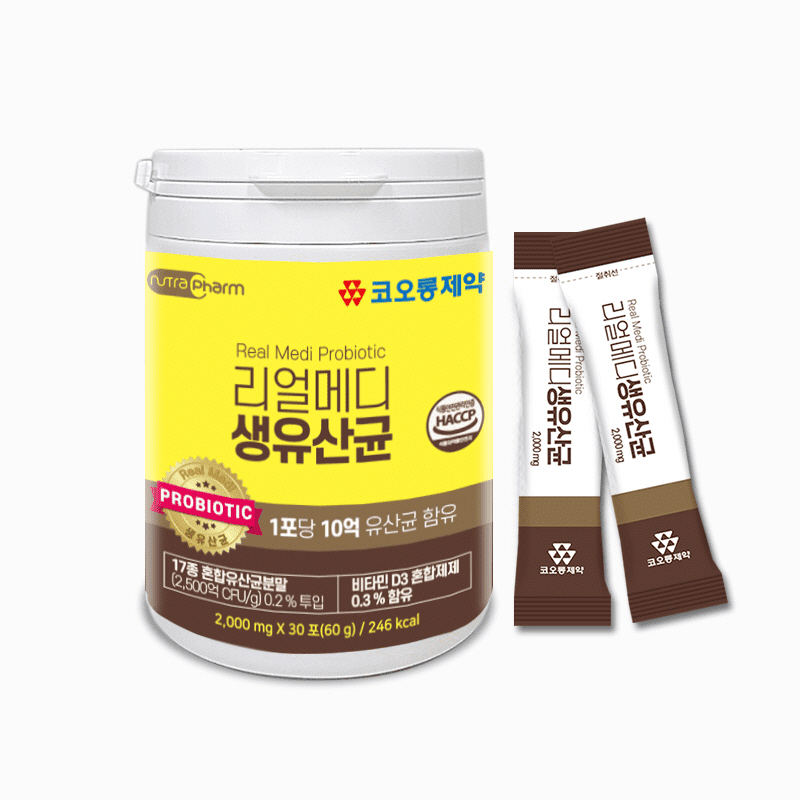[만원의행복][코오롱제약] 리얼메디 생유산균 2,000mg x 30포