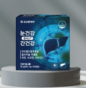 [만원의행복][코오롱제약] 눈건강플러스간건강 500mg x 60캡슐