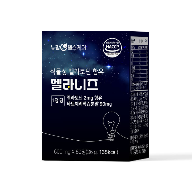 [만원의행복][뉴팜헬스케어] 식물성 멜라토닌 함유 멜라니즈 600mg x 60정