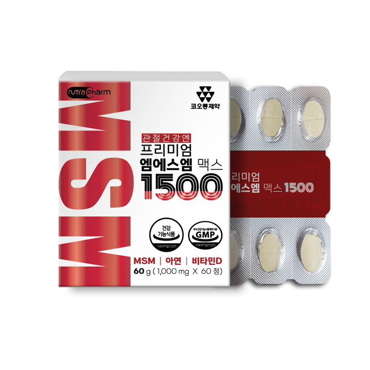 [만원의행복][코오롱제약] 관절건강엔 프리미엄 엠에스엠 맥스 1500 1,000mg x 60정