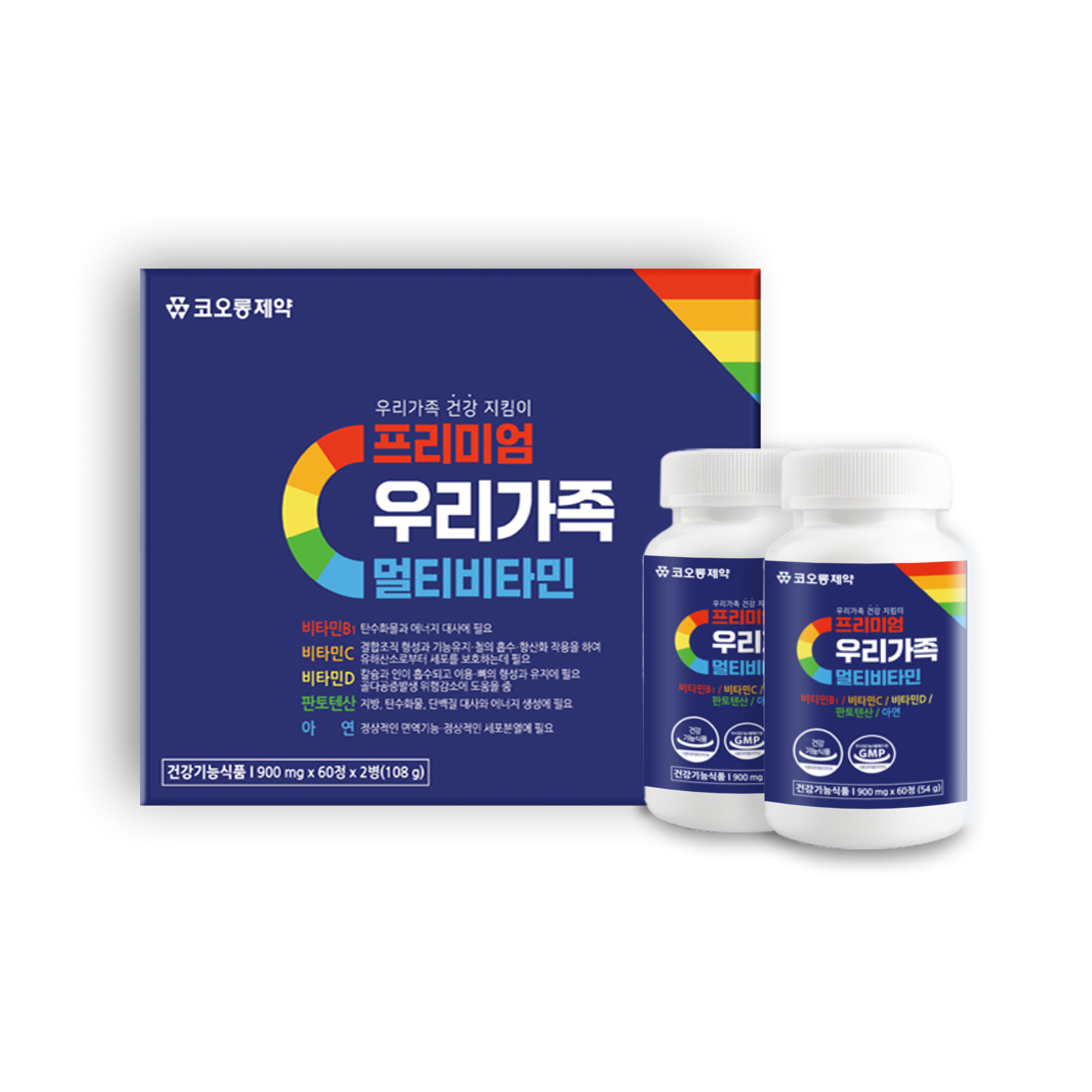 [만원의행복][코오롱제약] 프리미엄 우리가족 멀티비타민 900mg x 60정 x 2병